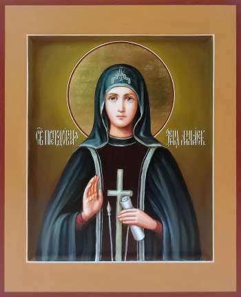 Святая преподобная Ксения Миласская