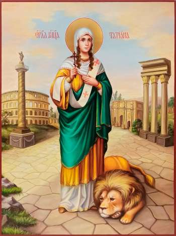 Святая великомученица Татиана