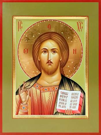 Господь Вседержитель