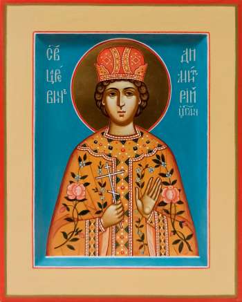 Святой царевич Димитрий