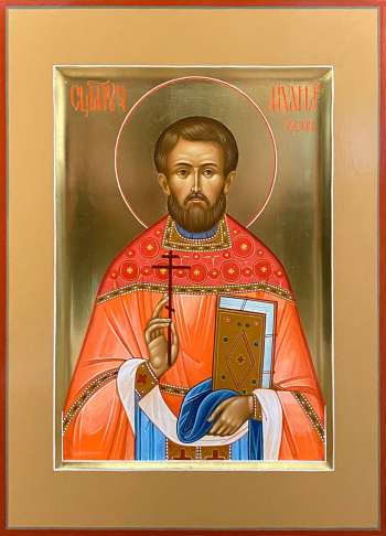 Священномученик Михаил Сушков