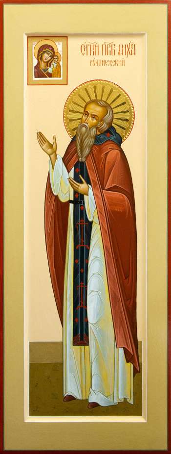 Святой преподобный Михей Радонежский
