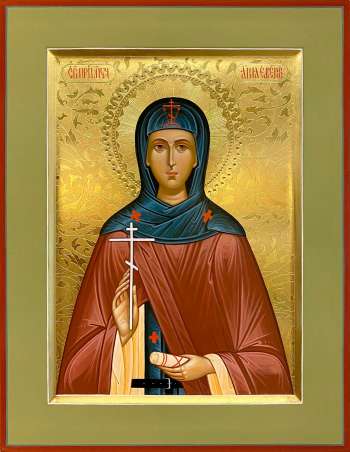Свяиая преподобмомученица Анна Ефремова
