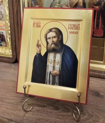 Икона святого Серафима Саровского