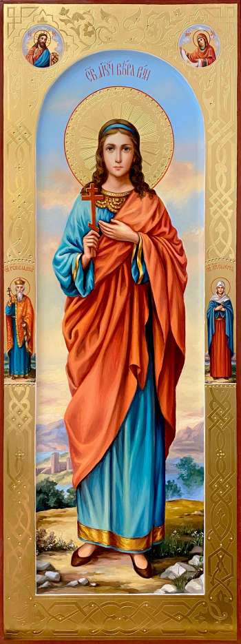 Святая мученица Вера Римская