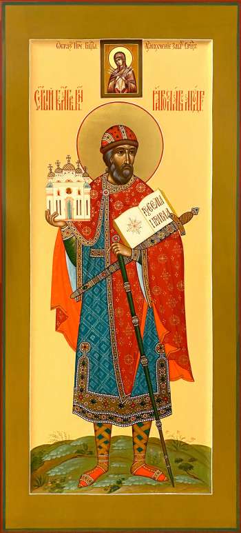 Святой благоверный князь Ярослав Мудрый