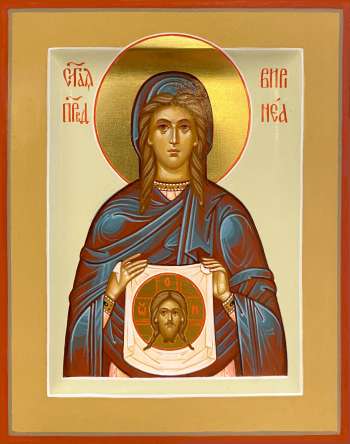 Святая праведная Виринея (Вероника)