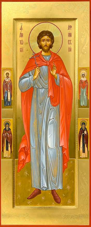 Святой мученик Антоний Афинский