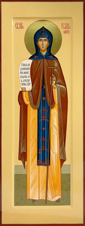 Святая праподобная Иулиания Московская