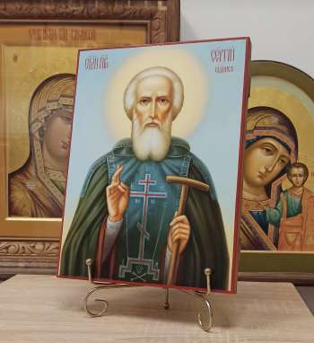 Икона святого Сергия Радонежского
