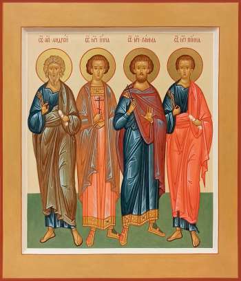 Святые мученики Андрей, Инна, Римма и Пинна 