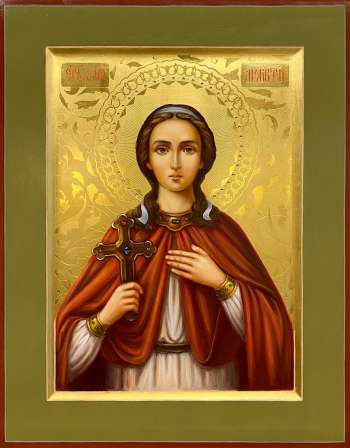 Святая мученица Любовь Римская