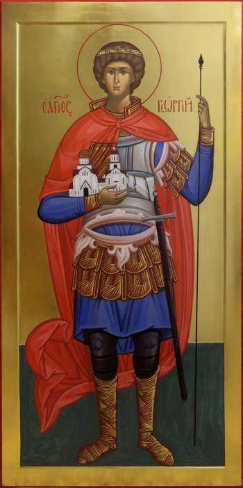 Великомученик Георгий Победоносец