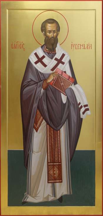 Святитель Иувеналий Иерусалимский