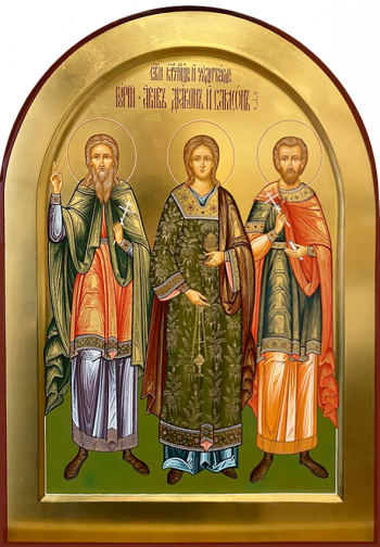 Святые мученики Гурий,Самон и Авив