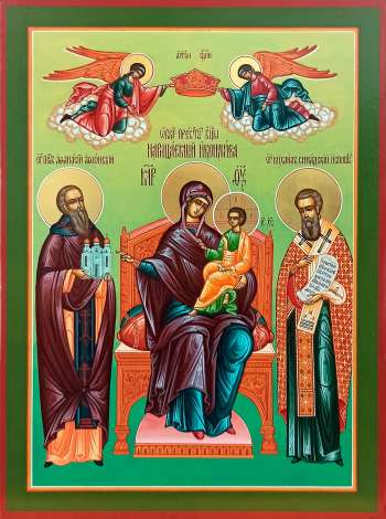 Икона Пресвятой Богородицы «Экономисса»