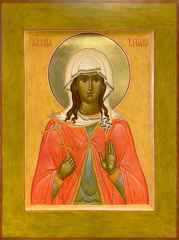 Святая мученица Татьяна