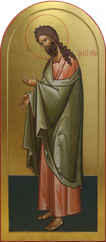 Святой Иоанн Предтеча