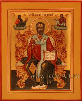 Святой Николай Чудотворец