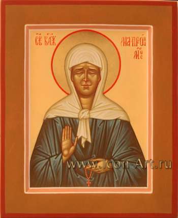 Святая Матрона Московская