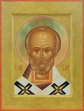 Святитель Николай Чудотоврец