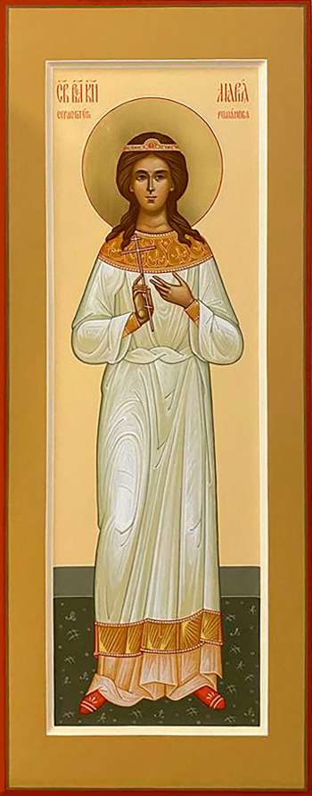 Святая страстотерпица Мария Романова