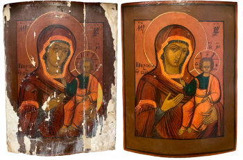 Пресвятая Богородица «Иверская»