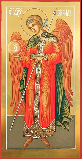 Святой Архангел Гавриил