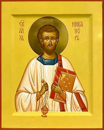 Святой священномученик Никанор
