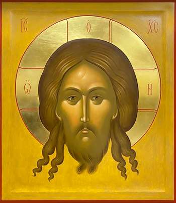 Спас Нерукотворный