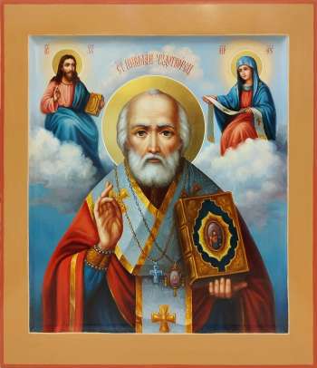 Святитель Николай Чудотворец