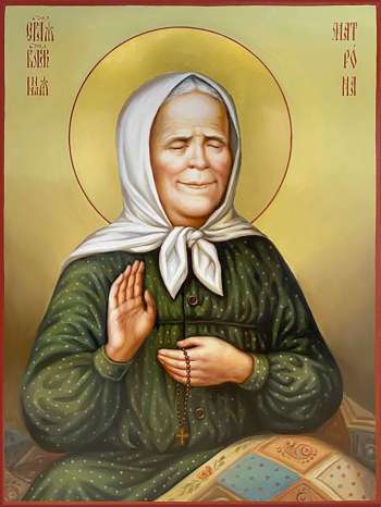 Святая блаженная Матрона Московская
