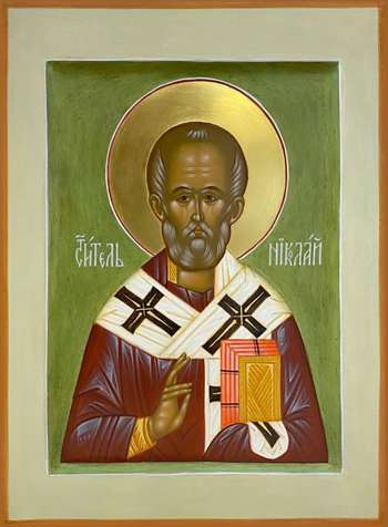 Святитель НИколай Чудотворец