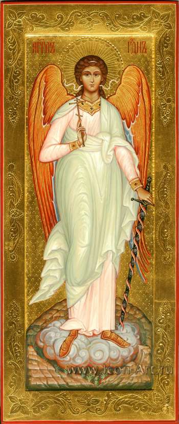 Святой Ангел Хранитель