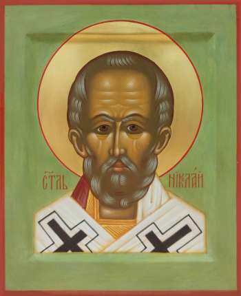 Святитель Николай Чудотоврец