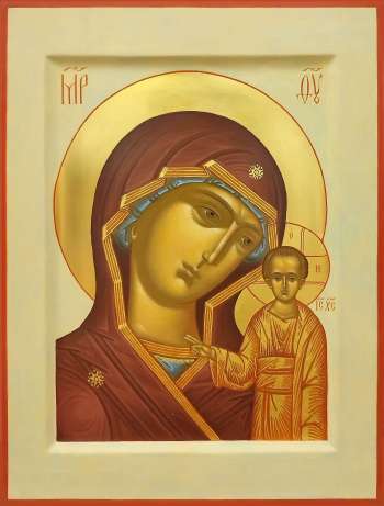 Пресватая Богородицы «Казанская»