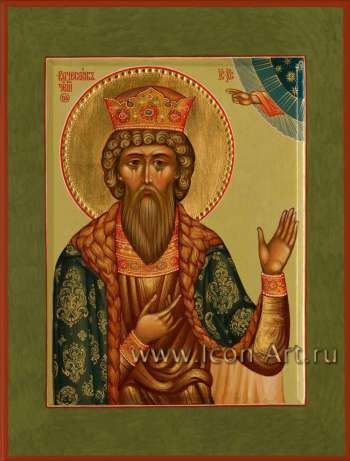 Святой князь Вячеслав Чешский