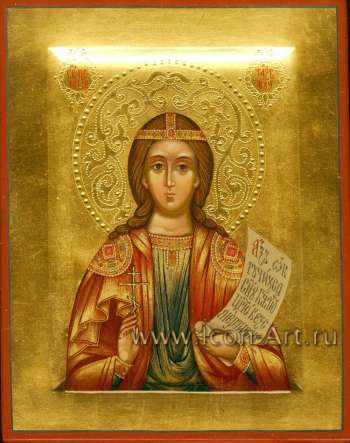 Святая Пелагея Тарсийская, мц.