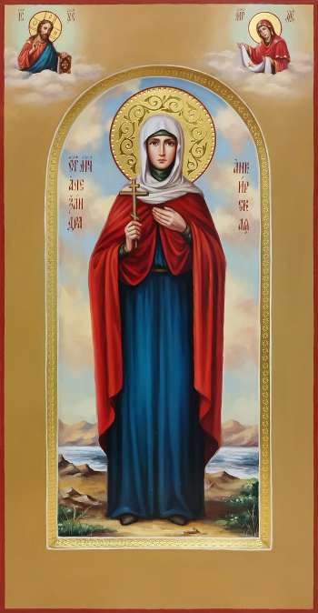 святая мученица Александра Анкирская