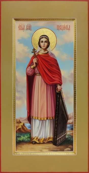 Святая мученица Цецилия