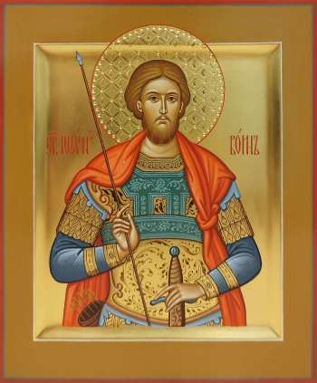 Святой мученик Иоанн Воин