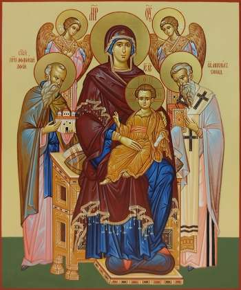 Пресвятая Богородица "Экономисса" с избранными святыми