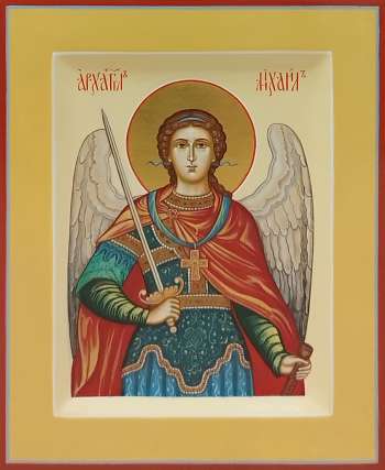 Святой Архенгел Михаил