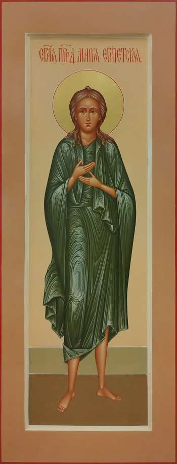 святая преподобная Мария Египетская