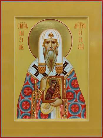 Максим, митрополит Киевский