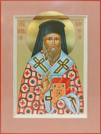 Святитель Нектарий Эгинский