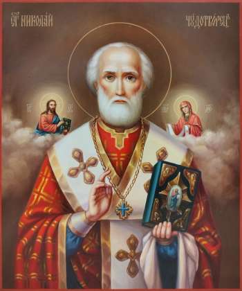 Святитель Николай Чудотоврец