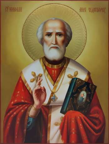Святитель Николай Чудотоврец