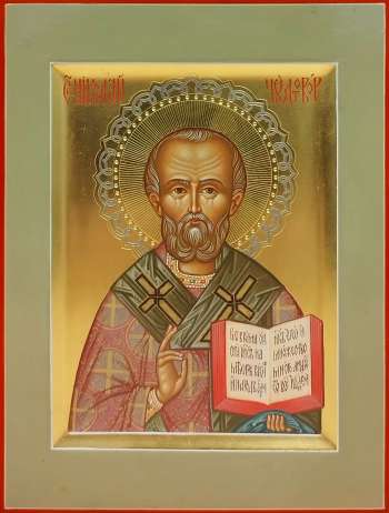 Святитель Николай Чудотоврец