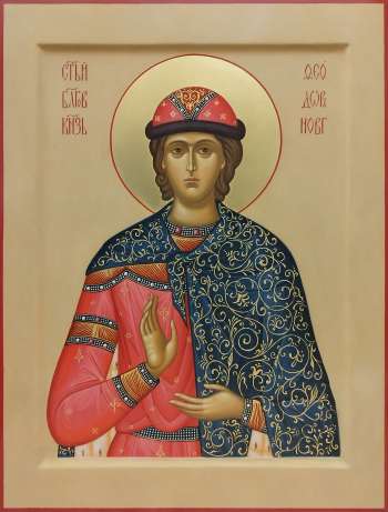 Святой благоверный князь Феодор Новгородский